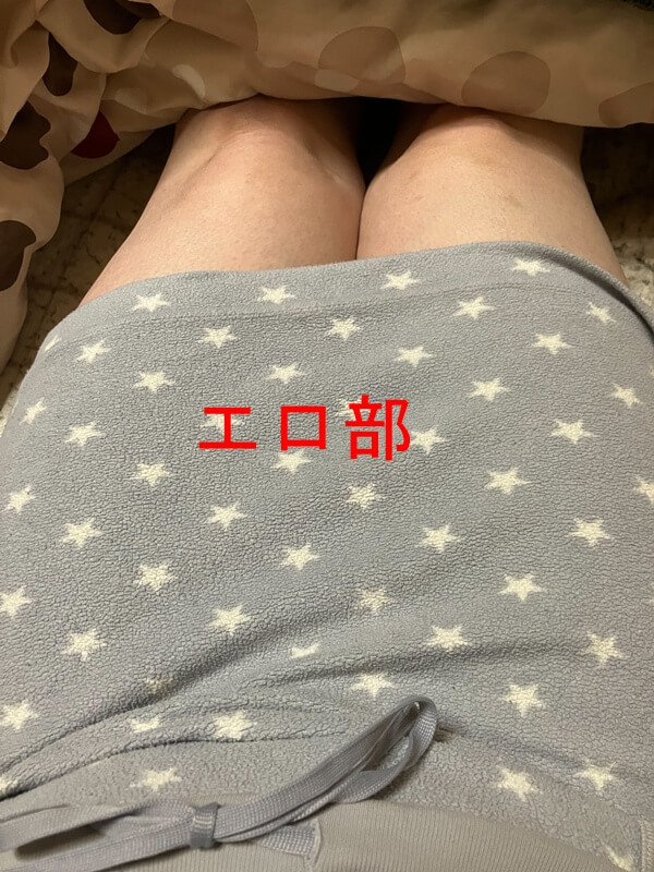 マッチングアプリで見つけた25歳巨乳女性のエロ写メ②