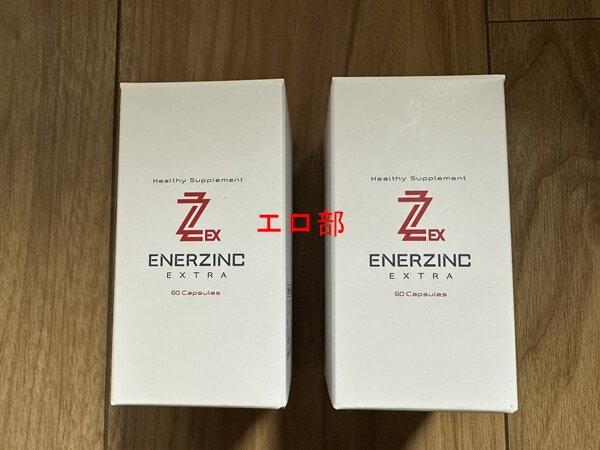 絶倫になれる精力剤⑥